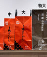 紙袋　(小)